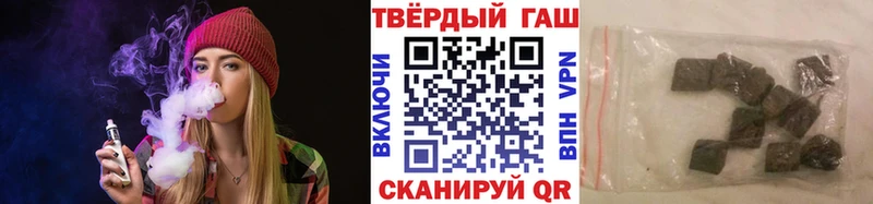 ГАШ гарик  Старый Крым 