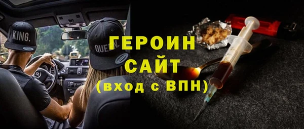 apvp Заволжье