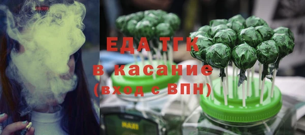 mdma Новоульяновск