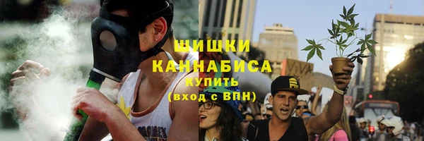 спиды Покров