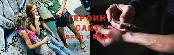 гидропоника Пересвет