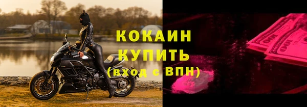mdma Новоульяновск