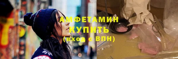 apvp Заволжье