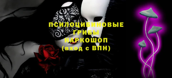 альфа пвп Новоуральск