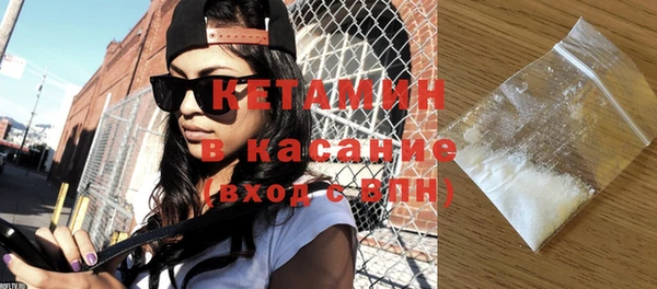 спиды Покров