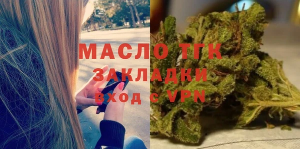 метадон Заволжск
