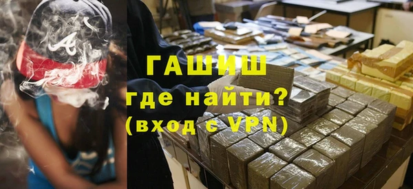 спиды Покров