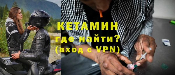 спиды Покров