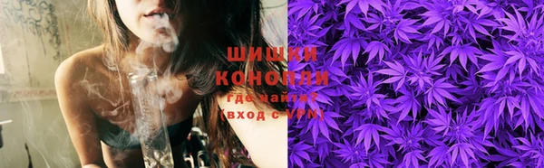 мескалин Покровск