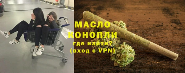первитин Покачи