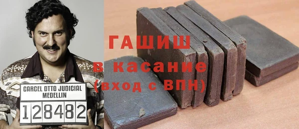 первитин Покачи